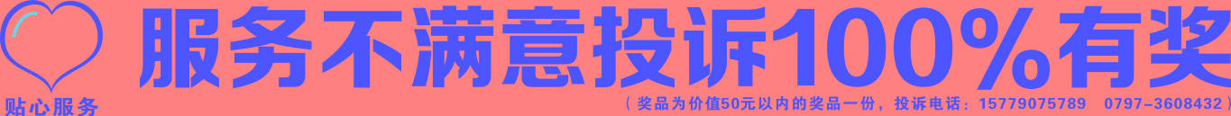 圖片關(guān)鍵詞